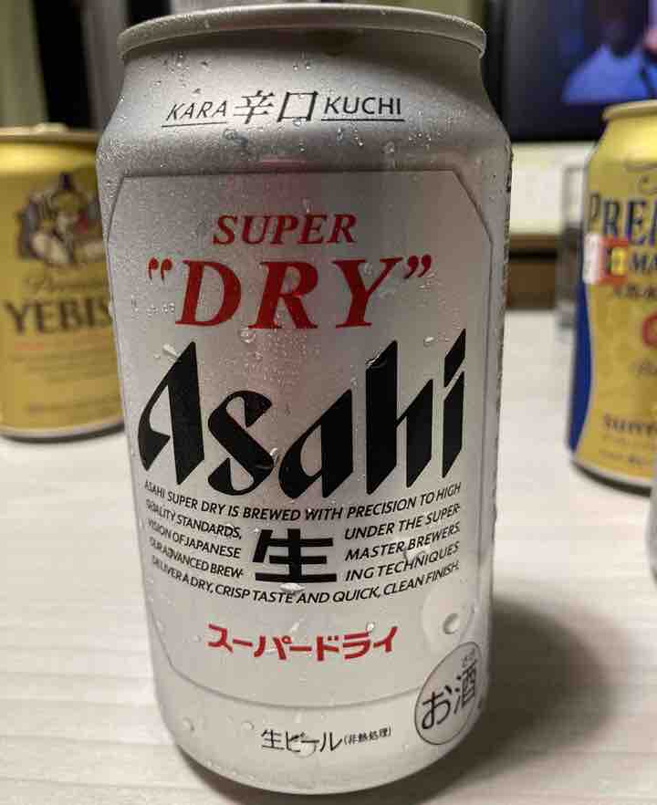 shun's article picture - asahi super dry