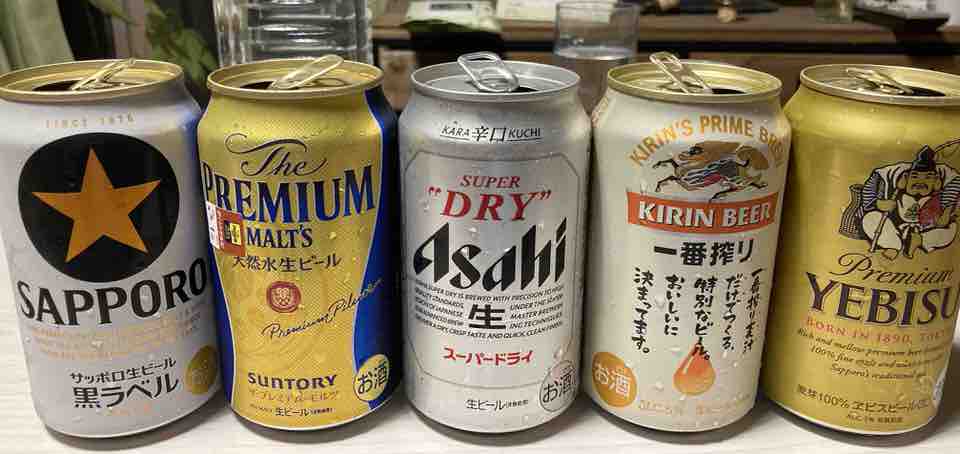 shun's article picture - all beer